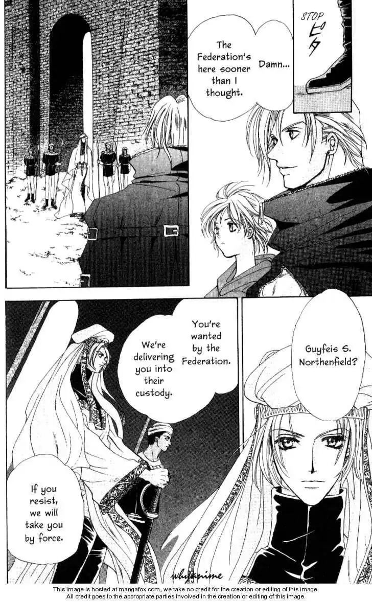 Nephylym (HANAMAKI Anna) Chapter 2.2 1